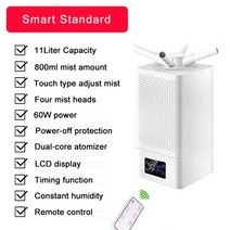 상업용 초음파 가습기 11L 쿼드코어 아토마이징 스마트 살균 소독 공기 청정기, 03 Smart Standard_04 영국