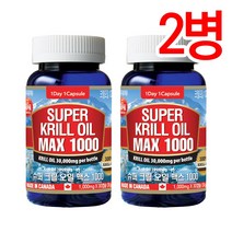 Canada 캐나다정품 통라이프 슈퍼 크릴오일 맥스1000(남극크릴100%)-1000mgx30캡슐-2병, 2병, 1000mg x 30캡슐 (30g), 30정