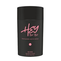 헤이톡톡 여성흑채 뿌리는 흑채 탈모 정수리커버, 라이트브라운