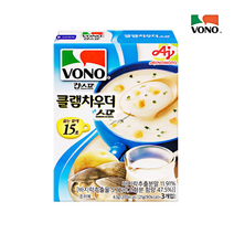 보노 클램차우더스프, 6개
