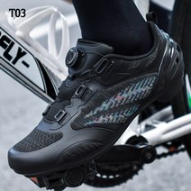 BOSUN 다이얼 사이클화 보아시스템 평페달자전거신발 통기성 라이딩화 T03, 블랙 평페달, 255