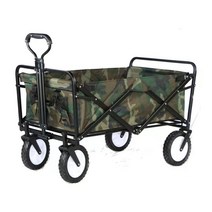 F-S 폴딩 트레일러 캠핑카고트레일러, 8 인치 표준 고무 휠-위장