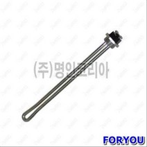ForU130 히터 투입형 미국 10L 사무용품 공구 배관자재 안전용품 소모성자재, 상세페이지 참조