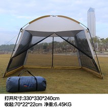 타프쉘 캠핑 타프 스크린 돔 차량용 스크린 원터치 블랙 쉘 쉘터 라운지 미니 차량 캠핑그늘막 텐트 추천 차박, 3.3m 카키 망사 그늘막
