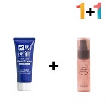 마유 핸드 크림 하또무기 율무 여름 손가락끝 30대, 마유핸드크림 1개_히알스킨180ml 1개