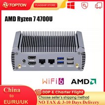 스틱PC 초 미니 PC MINIPC 안드로이드 피시 팬리스 AMD 라이젠 7 4700U 4500U PC 윈도우즈 11 10 데스크탑 컴퓨터 4K 듀얼 HD HTPC 게임용 WiF, Ryzen 3 4300U WiFi6, AU, No Ram No Storage