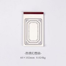 콜북 1단 2단 귀여운 포카 제작 포토 북 판타지아 오브 드림스 인스 재료 종이 미니 DIY 스크랩북 아트 콜라주 사진 앨범 저널 공예 티슈 페이퍼 30페이지, D