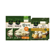 CJ제일제당 비비고 왕교자1.05kg x2 + 찰보리감자만두 400g x2 점심 저녁 간편 식사 반찬 간식 아이들 냉동 도시락 대용 음식 조리 혼밥 씨제이 시제이, 왕교자1.05kgx2+찰보리감자만두400gx2