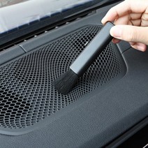 차량용 송풍구 에어컨 틈새 먼지제거 브러쉬 DD-10601 송풍구청소 틈새청소기 틈새먼지청소기 먼지청소 틈새먼지청소 청소솔 창틀청소 먼지제거브러, 실버
