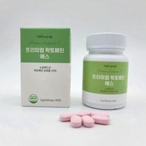 락토페린 자연 방목 뉴질랜드 초유 단백질 유산균, 1_1. 1박스 (1개월분)