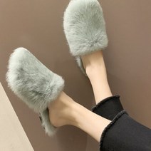 겨울 여성 털슬리퍼 푹신한 여자 슬리퍼, 235, 민트