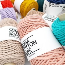 (10+1)마크라메 뜨개 재료 48합 컬러 볼사 콘사(15Colors), 8.베이비핑크(48합/80yd/200g)