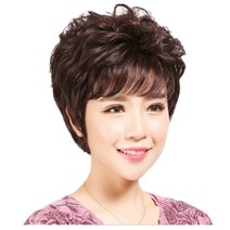 진짜 머리 가발 여자 단발 중노년 가발 풍성 단발 곱슬머리 엄마 가발 진짜 머리 중년 시어머니요, 색깔3, 하나, 1개