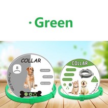 새로운 8 개월 개 안티 벼룩과 틱 칼라 항생제 애완 동물 액세서리 고양이 목걸이 제품 강아지 페로 용품, Green Box-pack, 70cm for dogs