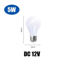 led 야간 실내 태양광 수중 지하 램프 조명 전구 스마트 제어 리모컨 5 개몫 dc 12v e27 3w 5w 7w 9w 12w 15w bombilla 태양 광 12 볼트, 5w e27 dc12v, 따뜻한 화이트