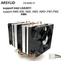 ARSYLID CN-609A-P 3PCS 9cm 4pin 팬 호환용 6 히트 파이프 CPU 쿨러 인텔 4790k lga 1151 프로세서 방열판, 05 3 fan B