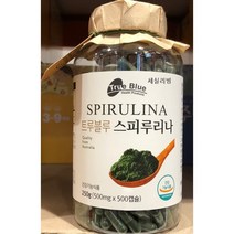 [TRUE BLUE] 트루블루 스피루리나 500mg x 500캡슐 항산화 피부건강 / 코스트코