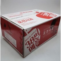 포천 한탄강사과 꿀부사 썬애플 5kg 17-19과 운악산 고랭지 사과, 상세페이지 참조, 상세페이지 참조