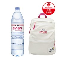 롯데칠성 에비앙 1.5L 12펫 + 투르 드 프랑스 백팩 / 리유저블컵 증정 PET 수입생수 생수, 에비앙 1.5L 12입+백팩
