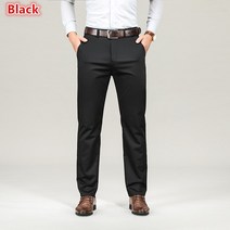 비단이불 남성 바지 얇은 얼음 실크 세탁 및 착용 탄성 정장 맞는 드레이프 플러스 크기 스트레이트 블랙 드레스 비즈니스 오피스
