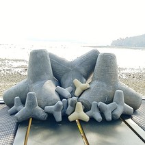 매스스튜디오 파도가 무서운 테트라포드 시리즈, 아이보리색