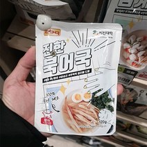비비큐 펫 진한 북어국 120g