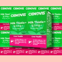 세노비스 밀크씨슬 900mg 60캡슐 간에 좋은 영양제, 2+2 총 4박스