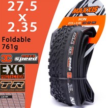 자전거 타이어 로드 MTBMAXXIS IKON(M319RU) 자전거 mtb의 접이식 26x2.0/2.35