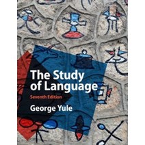 The Study of Language 7/E:, Cambridge University Press
