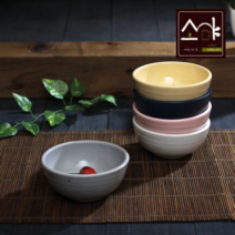 소야도자기 여주 이천 소야 나예 작은 국대접 그릇, 헬쏭 핑크