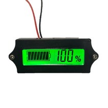 제노 게이지전기 파워뱅크배터리잔량표시기전기 퍼센트 4WA9B461, 1개, 1개