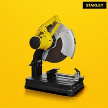 에이엠툴 스탠리 고속절단기 SSC22 14인치 금속절단기, 1개