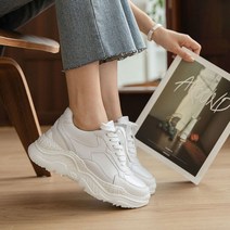 분홍코끼리 첫걸음 가죽 어글리운동화