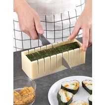 네모 모양 김밥틀 김밥메이커 하와이김밥 소형 사각형, 광장 - 삽 보내기, 단일사이즈