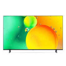 LG전자 75NANO75KQA 189cm (75인치) 나노셀 TV, 스탠드형