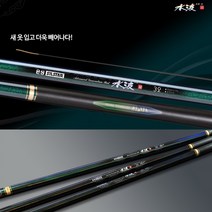 은성 수파 난 민물 낚시대 30칸