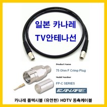 kbs1tv방송  인기 제품 할인 특가 리스트
