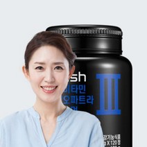 SPASH 클레오파트라 포 우먼 30대 여성 영양제 여자 비타민 종합 건강식품 한테좋은 기능 종류 친구 생일 선물 추천 멀티 포우먼 미네랄 직장인 좋은 맞춤형 고르는법, 1000 mg * 120 정