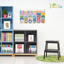 아빠차트 NB3 CD DVD 뽀로로 타요 한글 영어 동요 사운드카드 몬테소리 행성카드 별자리카드 수납, 아이보리