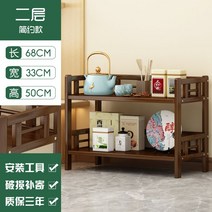 엔틱 고가구 수납장 서랍장 자개농 빈티지 인테리어 원목, 기본, 가로 68cm 2단