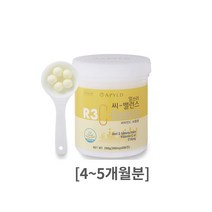 R3 씨밸런스 맛있는 비타민C 고3 수험생 직장인비타민 에이필드 우메켄