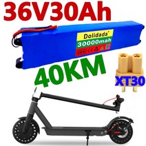 100% 36V 30Ah 스쿠터 배터리 팩 샤오미 Mijia M365 36V 30000mAh 배터리 팩 전기 스쿠터 BMS 보드 샤오미 M365