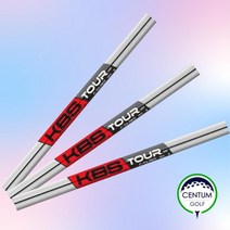 KBS C 테이퍼 아이언 샤프트 C Taper 저탄도 저스핀 상급자용, S+-4번