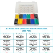 낚시대그릴 박스형 내열 튜브 열 수축 포장 키트 전기 연결 케이블 보호 127800 개, 280 Pcs Box