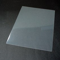 피앤오 제본표지 PP표지100매, B5, 반투명