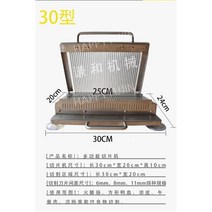 족발써는기계 두부 보쌈 업소용 햄 편육 커팅기 절단기 수육 절단 기계 커팅기, C.30형~11mm