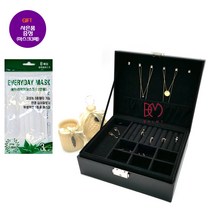 바미샵 블라썸 2단 보석함, 블루, 1개