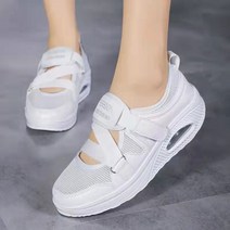 마사이 신발 부모님 마사이족 허리에좋은 무릎에좋은 관절에좋은 운동화 워킹화