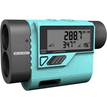 마일시 레이저 골프 거리 측정기 800M, 민트, PF3S