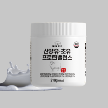 산양유 초유 단백질 프로틴밸런스, 1개, 1개